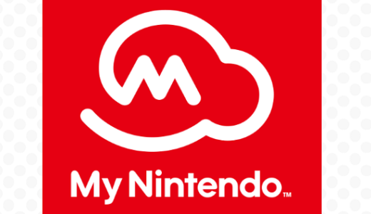 マイニンテンドーとは？マイニンテンドーのお得なサービスについて。